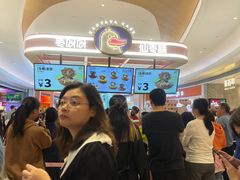 -枣呀呀仙枣糕(深圳前海壹方城店)