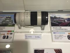 -Sony Store 索尼(上海淮海中路店)