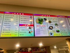 菜单-百家鸡味馆(清泰店)