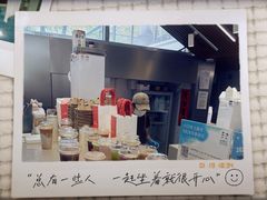 -Manner Coffee(徐汇滨江店)