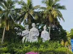 -东郊椰林