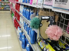 -永辉超市(新世界店)