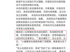 -威克特披萨汉堡