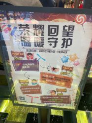 -中国黄金(北京旗舰店)