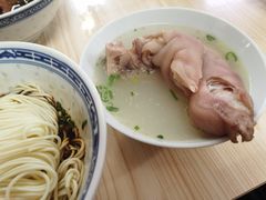 猪爪拌面-盛兴面馆(真儒大厦店)