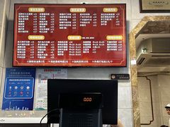 -伍湛记 · 广州老字号(龙津中路店)
