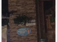 -蕃茄述·好汤自然来(江汉路店)