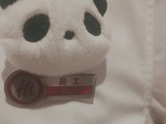 -海底捞火锅(公益西桥店)