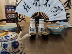 -风波庄(云蝠大厦店)