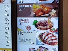 -大家乐(广州荔湾领展广场店)