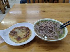 -牛马行牛肉饸饹铺(青岛街店)