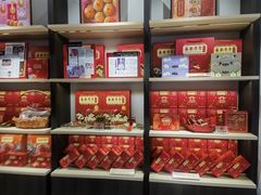 -喜万年年.嫁女饼.顺德特产(华侨城店)