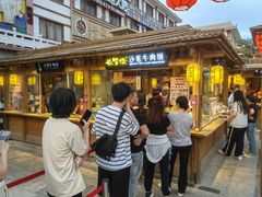 -沙州食驿·非遗小吃夜市