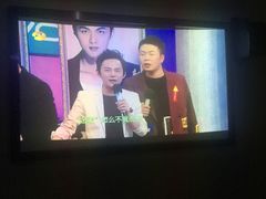 -蓉府金足印象(草市街22分店)