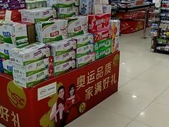 -世纪联华超市(江城店)