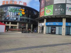 -大鹏佳兆业广场