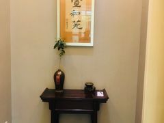 -宣和苑(华侨新村店)