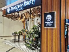 -The Green Party(嘉里中心店)