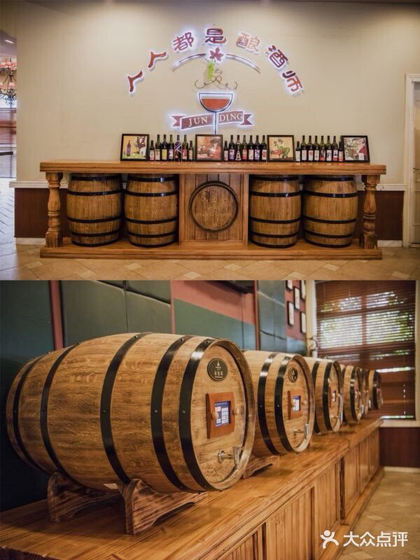 蓬莱旅游：适合度假的蓬莱君顶酒庄