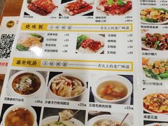 -正德顺順德雙皮奶(中信店)