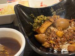 -台湾小竹(华宇广场店)