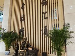 -北京中医药大学第三附属医院