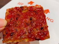 松软烧烤猪肉-美珍香(苏州中心商场店)