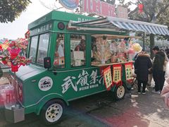 -溪口-滕头旅游景区