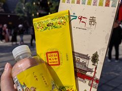 -西安市广仁寺