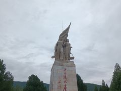 -十三陵水库
