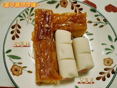 -富华斋饽饽铺·宫廷糕点·伴手礼(护国新天地店)