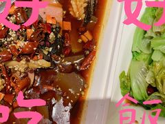 -国人川菜(李家村建东街店)