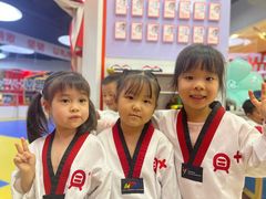 -贝+跆拳道(新天地道馆)