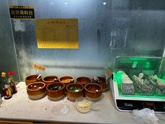 -窄巷口生烫牛肉米线(景云路店)