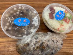 -芳婆糕团店(王府大街店)