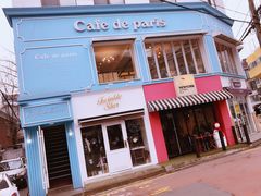-Cafe de Paris(林荫路店)