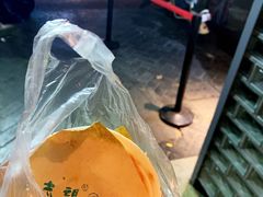 -清真盛志望麻酱酿皮·非遗老字号