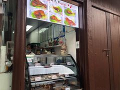 -赵元章肉骨烧(山塘街店)