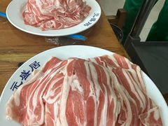 -元盛居(生态大街店)
