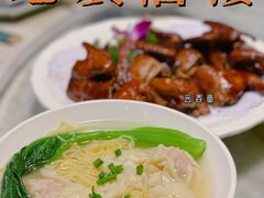 鲜虾一品云吞面-老广酒楼(樱花店)