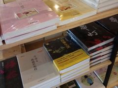 -新华书店(解放中路店)