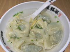 菜肉馄饨-朱新年·苏式汤团·面点(北寺塔店)