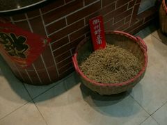 -乡下姥渔馆(齐落山路店)