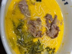 -和府捞面(景枫中心店)