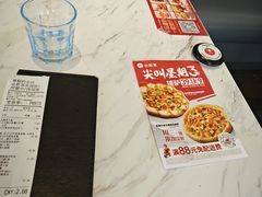 -必胜客(堤口路店)
