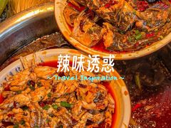 -青山青豆花·笑禅豆腐鱼(黄泥塝店)