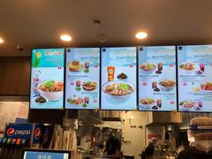 -康師傅私房牛肉面(浦机三店)