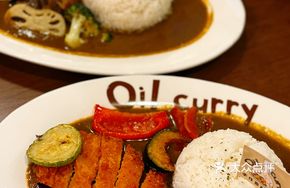 Fried Pork Cutlet Curry Rice