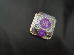 -GANSO元祖食品(滨湖万达店)