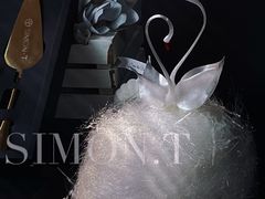 -西檬树SIMON·T轻奢蛋糕(大东方Max店)